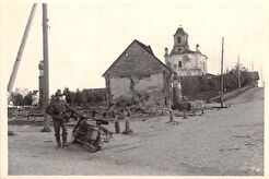 Заслаўе. Вуліца Рынкавая (1941)