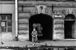 Набережная канала Грибоедова, 19 (1980)