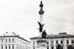 Памятник Адаму Мицкевичу (1960)