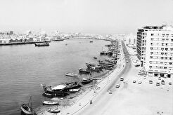 Dubai Creek by Emirates Diary (1968)