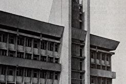 Административное здание (1980)