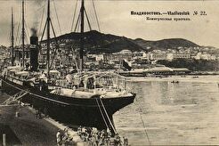 Коммерческая пристань (1902)