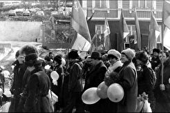 Демонстрация (1960)