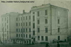 Владивостокский судостроительный техникум (1930)