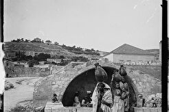 Well of St. Mary (1900)
