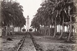 Port Royal. Plumb Point Lighthouse (1895)