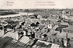 "Общий вид Пресни" (1908)