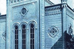 Zagrebačka sinagoga (1920)