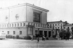 Кинотеатр имени А.С. Пушкина (1960)