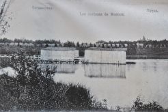 Богдановский пруд в Кунцево (1900)