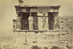Ακρόπολη Αθηνών. Ερέχθειο (1860)