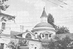 Хлюстинская больница (внутренний двор) (1960)