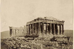 Ακρόπολη Αθηνών. Παρθενώνας (1860)