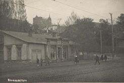 Станция скорой помощи (1930)