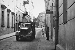 Universiteto gatvė (1960)