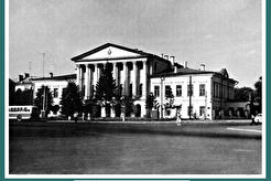 Кострома. Здание областного суда. (1960)
