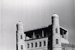 Арк (1960)