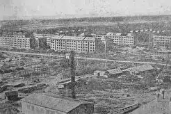 Растёт социалистический город... (1932)