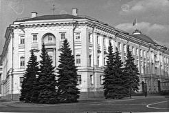 Здание Совета Министров СССР (1970)