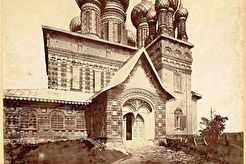 Южная сторона церкви Иоанна Предтечи в Толчкове (1881)
