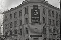 Художественный салон (1960)