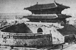 흥인지문 (1945)