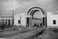 Арка на въезде в Норильский комбинат (1946)