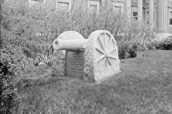 Stone cannon in Lexington (1900)