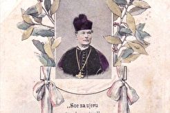 Hrvatsko sveučilište u Zagrebu (1913)