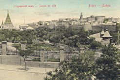 Городской сад у летней эстрады под стенами Крепости (1901)