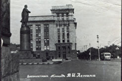 Площадь В.И. Ленина (1960)