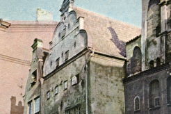 Старая Рига (1960)