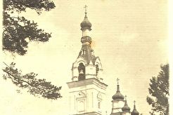 Иоанно-Предтеченская церковь (1900)