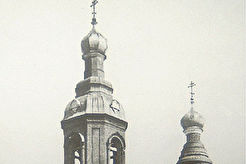 Собор Александра Невского (1905)