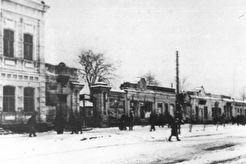 Улица Ленина (1947)