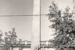 Обелиск Севера (1960)