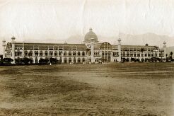 Kingston. Exhibition Hall (1891)