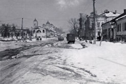 Вид на ул. Пионерскую. (1942)