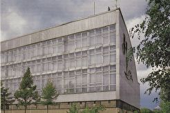 Плавательный бассейн "Нептун" (1980)