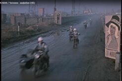 Выезд на шоссе Нобеля (1961 год) (1960)