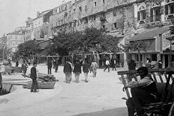 Split centar (1896)