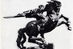 Երվանդ Քոչար: Սասունցի Դավիթ (1960)