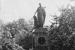 Памятник Карамзину (1960)