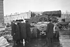 Царь-пушка (1960)