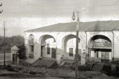 Гостиный двор (1917)