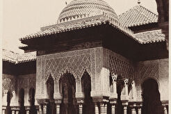 Ganada. Alhambra, Patio de los Leones (1859)