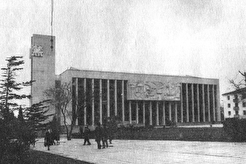 Здание горисполкома (1970)