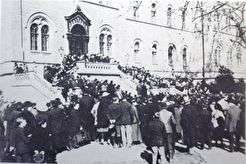 Demonstracije ispred sveučilišta u Zagrebu (1918)