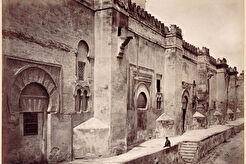 Córdoba. Vista esterior de la Mezquita, por el levante (1875)