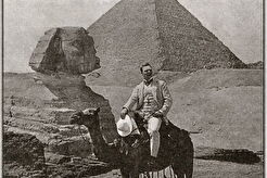 Ф.И. Шаляпин в Египте (1903)